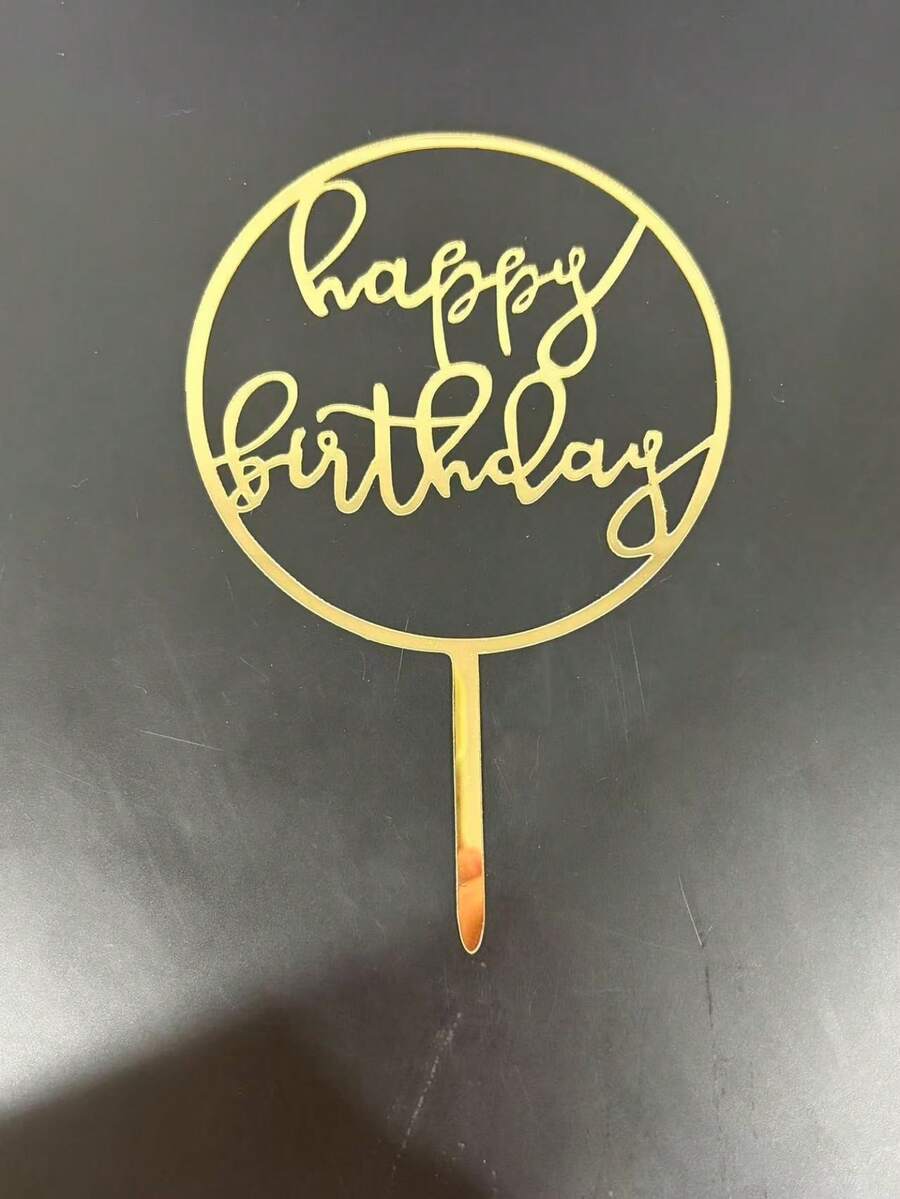 3件組金色生日快樂蛋糕插牌 金色亮片蛋糕裝飾插牌 週年主題派對蛋糕裝飾用品
