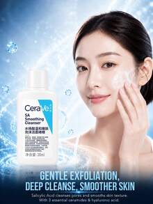 CeraVe Cetaphil 潔面凝膠 30ml*8入，溫和控油與去除黑頭，溫和去角質，日常與旅行護膚 - 絲塔芙水楊酸嫩膚溫和潔面啫咖哩30ml - 查看 3
