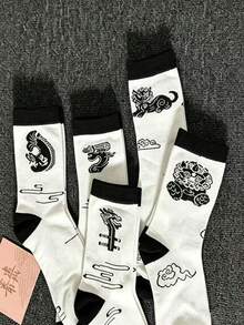 1/5/10 Pairs Men's Long Socks, Versatile Mid-Calf Socks, Student Sports Fashion Basketball Socks - Multicolor - View 3