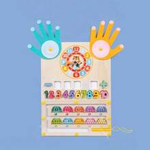 2-In-1/3-In-1 Optional Children's Wooden Early Education Educational Maze Toy Number Matching Addition Subtraction Arithmetic Clock Cognitive Wooden Teaching Aid - Multicolor - View 6