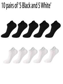 5 Pairs Women's Short Breathable Moisture-Wicking Sports Socks, White, Black And Gray - Multicolor - View 12