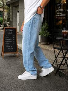 Sellscream 冰蓝色 High Street Cleanfit 做旧复古猫须水洗直筒宽松牛仔裤 - 藍色 - 查看 4