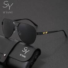 SY SI YANG Marke 1 Paar Herren & Damen Metall Lässig Aviator Rahmen Mode Mode Brille, geeignet für Urlaub, Ausflüge und Outfit-Kombinationen, vielseitige Mode-Stil Brille für den Alltag, mit exquisiter Brillen-Aufbewahrungstasche und Reinigungstuch - A - Übersicht 14
