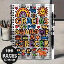 1套可愛童趣風2D封面螺旋線圈筆記本組，印有「GRACIAS POR AYUDAME A CRECER」及其他彩色文字與圖案。100頁大容量，50張。附贈配套筆，適合開學、工作、學習、日記、日常規劃等，也是畢業和生日的貼心禮物選擇。 - H - 查看 7