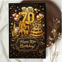 Elegant Glitter 70th Birthday Card, Cake & Balloons Design - 13*18 - View 4