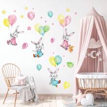 Balloon Animal Pattern Stickers, Self-Stick PVC Wall Decor, Easy Application For Kids Rooms & Nursery - Multicolor - View 9