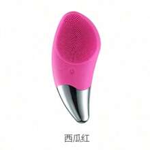 New Rechargeable Silicone Cleanser Electric Face Wash Instrument Introducer Mini Waterproof Ultrasonic Pore Cleaner - BR1020 Rechargeable Red - View 1