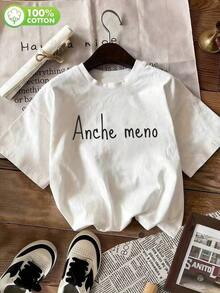 Women T-Shirts - 白色 9 - 查看 4
