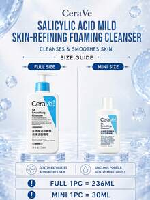 CeraVe Cetaphil 潔面凝膠 正裝 236ml + 試用裝 30ml，溫和去角質、控油，日常與旅行護膚適用 - 絲塔芙水楊酸嫩膚溫和潔面啫咖哩 - 查看 4