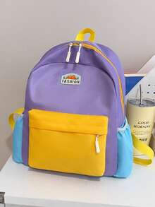 This Fashionable Color-Block Casual Backpack Is Suitable For A Variety Of Occasions And Has A Wide Range Of Uses. It Is The Perfect Gift For Teenagers. - Multicolor - View 5