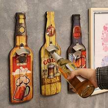 Wooden Wall-Mounted Bottle Opener - Suitable For Restaurant And Bar Decor, Ideal For Catering Service, Equipment With Bottle Holder (No Modification), 2D Flat - Multicolor - View 1