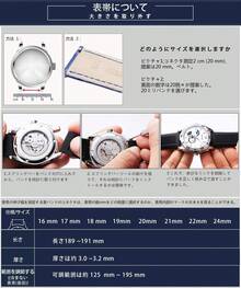シリコンおしゃれな腕時計バンド 12mm-28mm ゴムおしゃれな腕時計バンド シリコンおしゃれな腕時計バンド 耐久性のある交換用ゴムおしゃれな腕時計バンド 7色展開 男女兼用（ホワイト/赤い/黒/QING/オレンジ/グレー/緑） - ブラック - チェックする 8