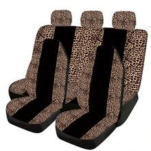 5-Seat 1pc Full Black Center Stripe Leopard Print Car Seat Cover, Car Accessories, Leopard Print Pattern Women's Car Seat Cover, Car Decor, Car Seat Cover, Car Interior Accessories, Men's Car Seat Cover, Full Set Car Essentials, Black Center Stripe Leopard Print, Yellow Center Stripe Leopard Print, All Season Applicable, Dust-Proof And Stain-Resistant, Summer Exclusive Car Seat Cover, Suitable For Cute Women - Multicolor - View 12
