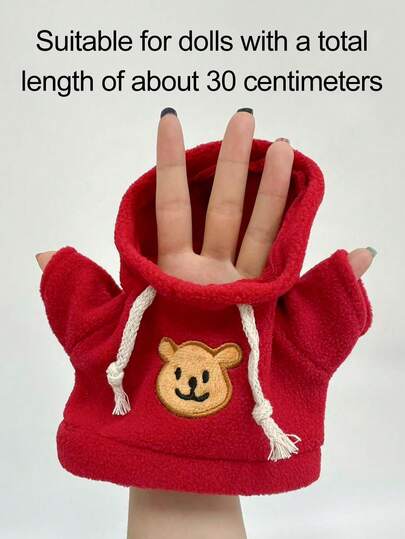 1pc Cute Bear Embroidery Plush Doll Hoodie Set, Soft Fleece Sweatshirt Suitable For 30cm Plush Doll, Yellow & Red Optional, DIY Plush Doll Dressing Accessory, Creative Doll Clothing Gift For Plush Collectors