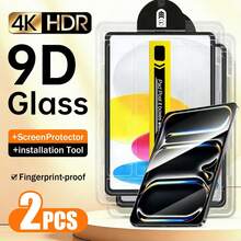 2pcs Tablet Screen Protector Film Compatible With IPad Air 2026 (11 Inch/13 Inch) / Air 2025 (11 Inch/13 Inch) / Pro 13 Inch / Pro 12.9 Inch / Pro 11 Inch / 11th Gen A16 11 Inch/10.9 Inch (2025/2022 Model) High Definition Transparent Tempered Glass - Clear - View 7