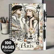 1 Set French Romantic Style 2D Cover Spiral Coil Notebook Set, Includes Exquisite Pen. 100 Pages Writing Space, High-Quality Paper. Cover Features Paris Scene And Fashionable Woman, Showcasing Elegant Style. Suitable For Back To School, Work, Study, Also A Thoughtful Gift For Graduation, Birthday, Can Be Used As Diary, Daily Planner, Memo, Recording Every Beautiful Moment. - E - View 7