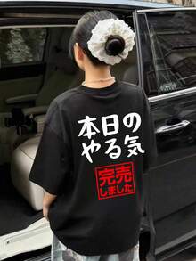 New Summer Z Generation Y2K Style Girls Fun Japanese Print Crew Neck Short Sleeve T-Shirt Casual Black - Black - View 2