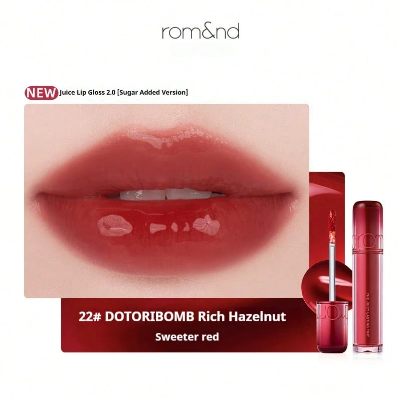 Rom&nd Romand Juicy Lasting Tint 2.0 鏡面光澤唇釉,保濕亮澤持久蜜桃色唇釉 - 22香濃榛果 - 查看 1