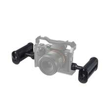 通用側把手鋁合金可調節手柄 1/4" 螺絲 用於 DSLR 相機籠 冷靴座麥克風支架 - 查看 6