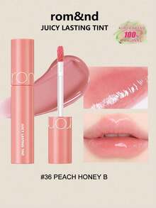 Rom&nd Romand JUICY LASTING TINT 36 PEACH HONEY B 5.5g/0.2oz，輕盈透氣果凍質地，亮澤光澤色調，持久顯色易上妝，舒適日常唇妝，適合初學者，韓系美妝，Olive Young，禮物 - 36 PEACH HONEY B - 查看 2