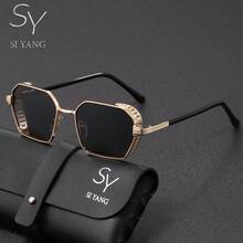 SY SI YANG Marca 1 par de gafas de moda con marco rectangular para hombres & mujeres, gafas fotocromáticas polarizadas para interiores/exteriores, gafas de viaje y caminata, gafas de diseño tallado vintage de lujo, adecuadas para caminatas al aire libre, compras, viajes, fotografía, artículo de moda - A - Ver 12