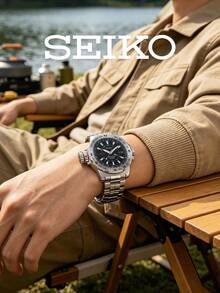 Seiko 男士石英戶外手錶，黑色錶盤，指南針方向錶圈，萬年曆，地圖刻度，鋼製錶帶，日期顯示，登山探險禮物 - 黑色 - 查看 3
