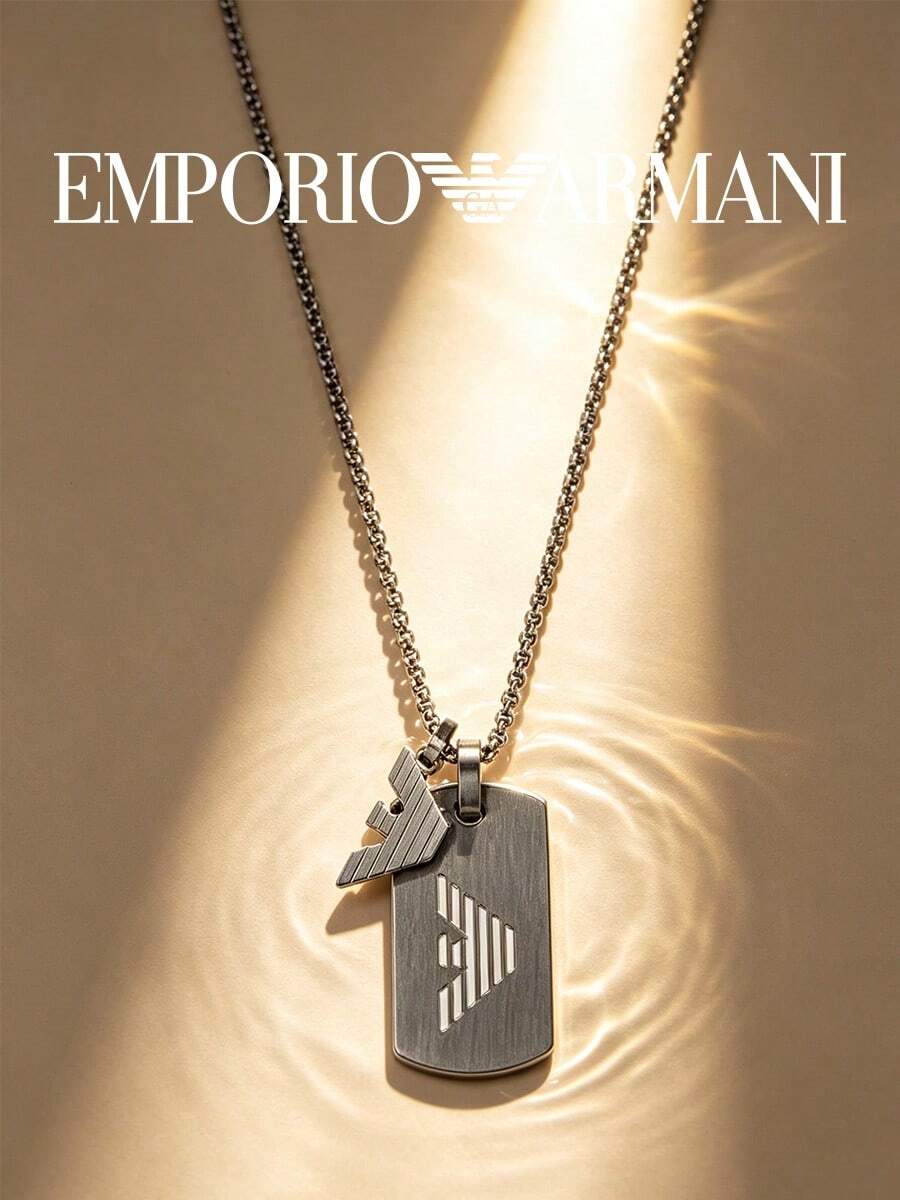 Armani 男士項鍊,鷹標誌雙狗牌設計,不鏽鋼小眾奢華禮物送男友,百搭層疊可調節男士飾品 - 銀色 - 查看 1