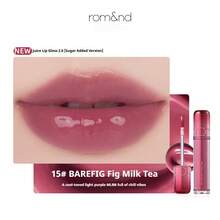 Rom&Nd Juice Lasting Tint 2.0 Sugar Added Tint 3.5g 保濕不乾澀 漸層全遮蓋亮澤唇彩 - 15 - 查看 1