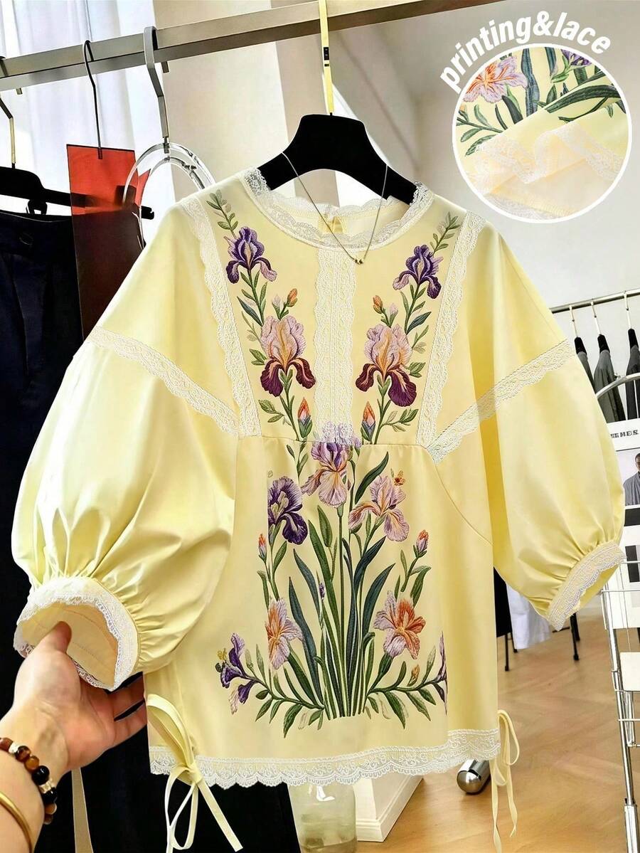 Qadelle Blusa de mujer con estampado floral vintage, ribete de encaje, manga de pétalo y cuello redondo - Amarillo - Ver 1
