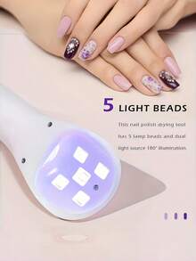 USB充電式UV LED美甲燈 手持迷你美甲燈 5顆LED燈珠 快速乾燥凝膠指甲油 附LED顯示螢幕與計時器 快速固化凝膠指甲油 指甲油 膠水與照片 DIY美甲工具 美甲用品 - 星星 - 查看 6