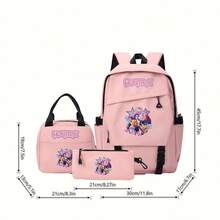 Miniso Disco-Themed Huntrax 3 PiecesBackpack Set With Lunch Bag & Pencil Case, Durable Lightweight School Bag - Pink - View 5