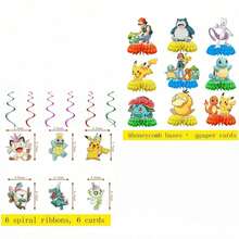 16 Stücke-Pokémon Geburtstags-Party-Deko-Set, Happy Birthday Buchstaben-Banner + Waben-Tischdekoration + Hängende Wirbel, Kinder Anime Themen-Party-Zubehör - B4-26 - Übersicht 9