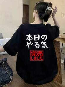 New Summer Z Generation Y2K Style Girls Fun Japanese Print Crew Neck Short Sleeve T-Shirt Casual Black - Black - View 4