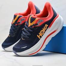 New Spring/Summer Bondi 9 Road Running Shoes, Breathable, Lightweight, Comfortable, Cushioned, Anti-Slip, All-Season, Unisex, Navy Blue - Navy Blue - View 9