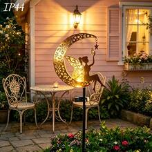 1/2 piezas Luces solares de jardín con estaca de hada de luna, luces decorativas LED de bola de vidrio agrietado para exteriores, luces solares impermeables para paisaje, adecuadas para patio, césped, terraza, camino y macizo de flores, decoración de jardín de hadas, regalo de decoración festiva - Lámpara de jardín de hadas - Ver 5