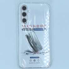 適用於 Galaxy A57 5G/A37/A56 5G/A55 5G/A55/A54 5G/A54/A36 5G/A36/A35 5G/A35/A34/A26 5G/A25 5G/A17/A16/A15 5G/A15/A14/A07/A06/A06 5G/A05S/A05/A52/A52s 5G 及其他機型。包含透明防摔手機殼與黑色磨砂殼。具備鏡頭保護、防指紋、高清晰度、防摔、防刮功能。保護手機背蓋與邊框免受日常碰撞。由輕量、柔軟的 TPU 材質製成。 - 無色 - 查看 51