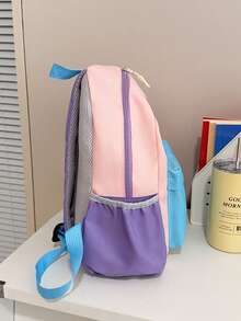 This Fashionable Color-Block Casual Backpack Is Suitable For A Variety Of Occasions And Has A Wide Range Of Uses. It Is The Perfect Gift For Teenagers. - Multicolor - View 9