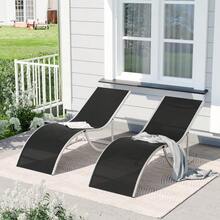 Patio Lounge Chair & Swing Chair - Black - View 8