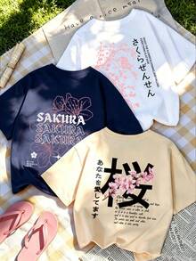 3件組東京櫻花花卉印花短袖T恤 女款新款極簡可愛圖案休閒度假風 寬鬆百搭圓領夏季上衣 - 彩色 - 查看 1