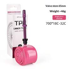 超輕量公路車內胎 45/65/85mm 長度 法式氣嘴 超輕 24G 自行車內胎 公路單車 TPU 內胎 - 彩色 - 查看 13