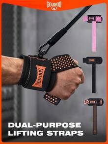 GOUNOD 1 Pair Adjustable Wrist Support Strength Training Lifting Straps, Suitable For Pull-Ups, Deadlifts, Stable Wrist Support And Palm Guard, Gym Strength Training Accessories. - Multicolor - View 2