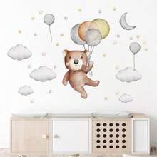 Balloon Animal Pattern Stickers, Self-Stick PVC Wall Decor, Easy Application For Kids Rooms & Nursery - Multicolor - View 6
