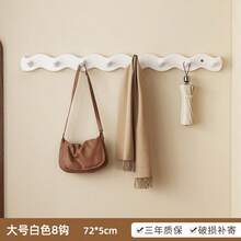 1 pieza Perchero de pared en forma de ola con ganchos para llaves y bolsos, apto para la entrada, dormitorio, sin necesidad de taladrar - Multicolor - Ver 25