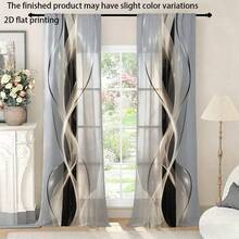 2pcs/Set 2D Printed Polyester Fabric Curtains, Machine Washable, Suitable For Bedroom, Living Room And Office, Home Decor Universal Semi-Sheer Curtains (Slight Color Difference May Occur Due To Shooting Angle Of Finished Product) - Multicolor - View 5