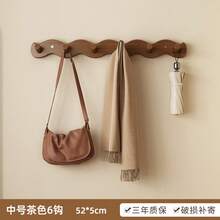 1 pieza Perchero de pared en forma de ola con ganchos para llaves y bolsos, apto para la entrada, dormitorio, sin necesidad de taladrar - Multicolor - Ver 29