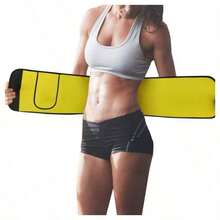 Unisex Adjustable Fitness Belt For Core Muscle And Posture Training, Elastic Waist Trainer, Suitable For Gym Use - Multicolor - View 3