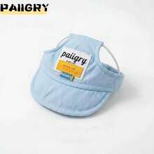 7 Colors Available Cute Dog Baseball Cap, Breathable UV Protection Outdoor Pet Sun Hat, Adjustable Size For Small/Medium Dogs, Seasonal Accessory - Baby Blue - View 2