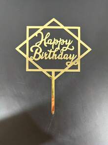 3件組生日快樂金色蛋糕插牌 金色亮粉蛋糕裝飾 週年主題派對蛋糕用品 - styleD - 查看 7