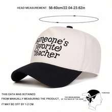 Women's 'Someone's Favorite Teacher' Trucker Hat, Embroidered Letter, 5-Panel Sun Protection Hat For All Seasons Travel, Beach, Holiday, Festival - Multicolor - View 4