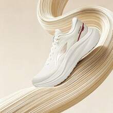 Champagne White/Apricot Gold